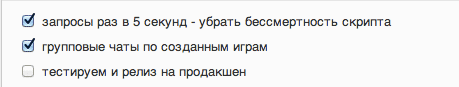 Как увеличить эффективность разработки по методу Юрия Куклачева