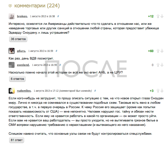 Как я учился на своих хотелках image