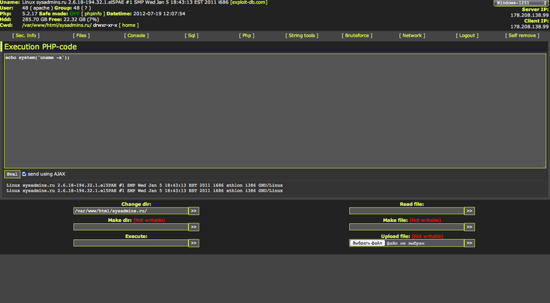 Как я взломал Sysadmins.ru Как я взломал Sysadmins.ru