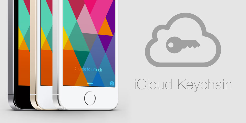 Как защитить связку ключей iCloud от АНБ