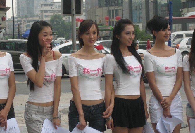 Каким я увидел Китай. Часть 1 Каким я увидел Китай. Часть 1