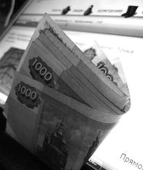 Какими будут планшеты, деньги, тюрьмы и наушники в 36 веке? image