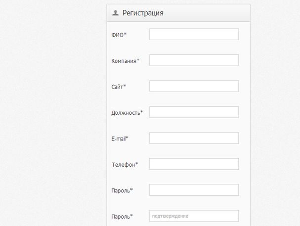 Какое ключевое слово дает много звонков? Интеграция CoMagic и Alytics Какое ключевое слово дает много звонков? Интеграция CoMagic и Alytics