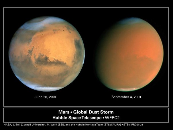 Какого цвета Марс? image