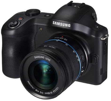 Среди особенностей камеры Samsung Galaxy NX можно выделить функцию Photo Suggest