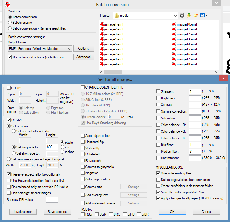 Картинки в doc файле: снижение веса хирургическим путём Картинки в doc файле: снижение веса хирургическим путём