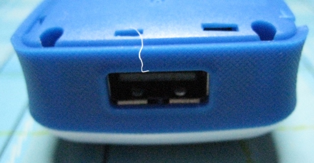 Катаемся на флоппике и изучаем перспективный роутер. (В этой статье не пострадал ни один TP Link MR3020 и TL WR703N, и отделался легким испугом HAME MPR A100 (A2))