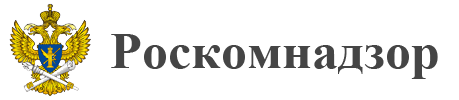 Сайт роскомнадзора краснодарского края. Логотип Роскомнадзора. Роснадзор логотип.