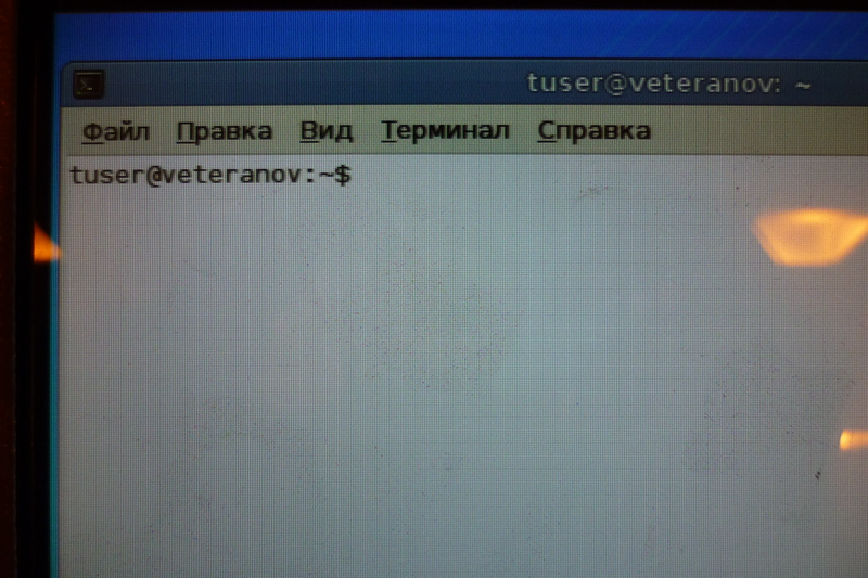 Киоск электронного правительства с пасьянсом и маджонгом Киоск электронного правительства с пасьянсом и маджонгом