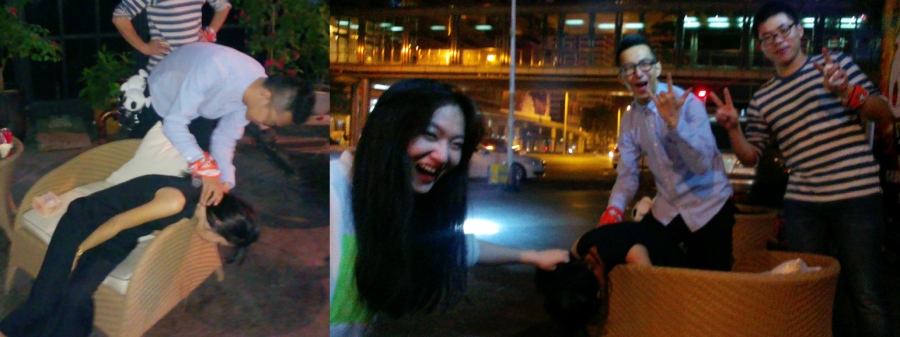 Китай и китайцы. Взгляд со стороны. Часть 1 Китай и китайцы. Взгляд со стороны. Часть 1