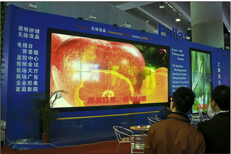 Китайцы, светодиоды и гигантские экраны – короткий фотоотчёт с LED China
