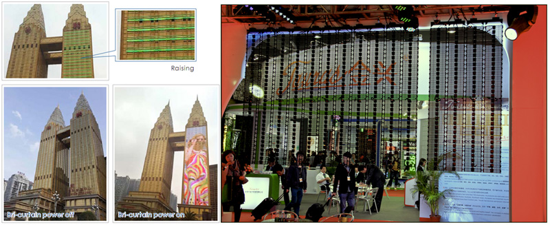 Китайцы, светодиоды и гигантские экраны – короткий фотоотчёт с LED China