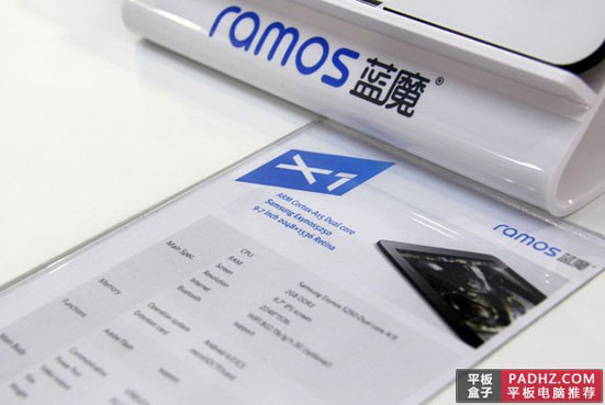 Ramos X1 на платформе Samsung Exynos 5250