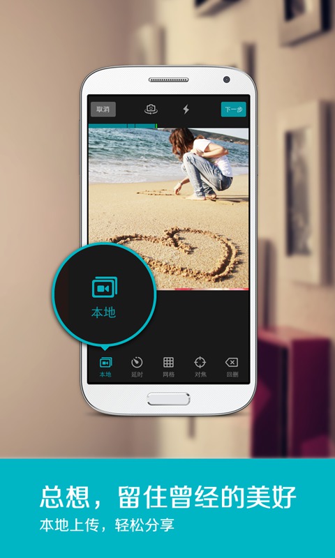 Китайский интернет: краткий обзор около социальных сервисов Китайский интернет: краткий обзор около социальных сервисов