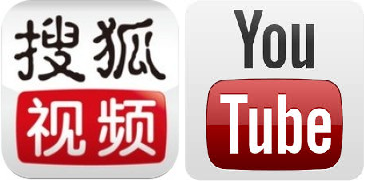 Китайский интернет: краткий обзор около социальных сервисов Китайский интернет: краткий обзор около социальных сервисов