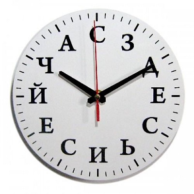 Ключ к счастью, или Качество включенó. Крик души программиста