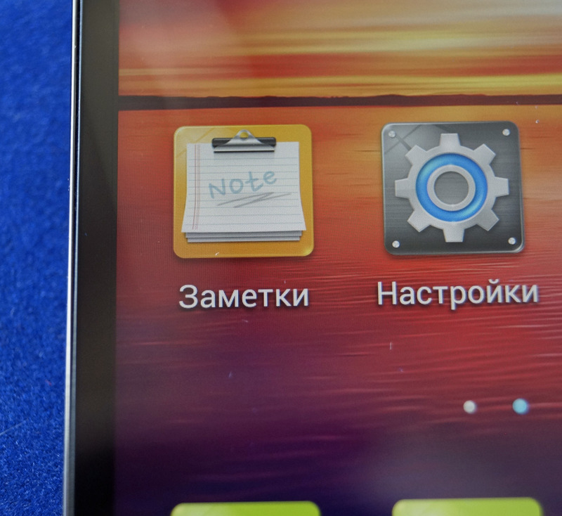 Когда гонка не окончена. Oppo Find 5 Когда гонка не окончена. Oppo Find 5