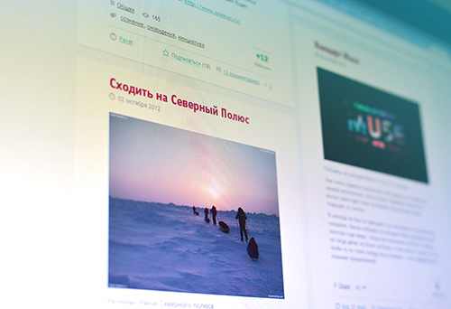 Командные цели. Вместе двигаться к цели проще Командные цели. Вместе двигаться к цели проще