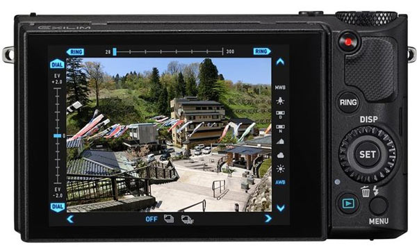В Японии камеру Casio Exilim EX-100 можно будет купить, начиная с марта, примерно за $870