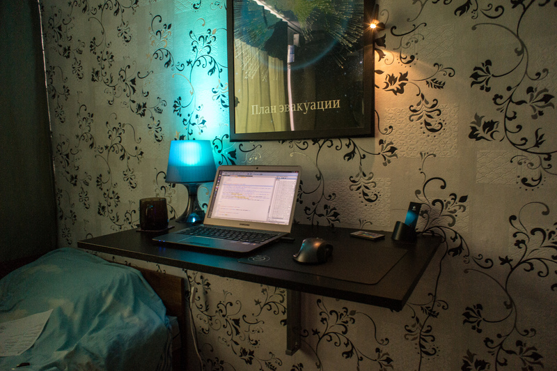 Компактное складное рабочее место для ноутбука «своими руками»