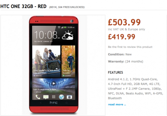 Флагман HTC One появится в двух дополнительных цветовых решениях