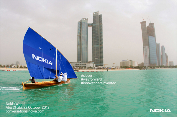 Компания Nokia сообщила о предстоящем мероприятии, которое намечено на 22 октября в городе Абу-Даби