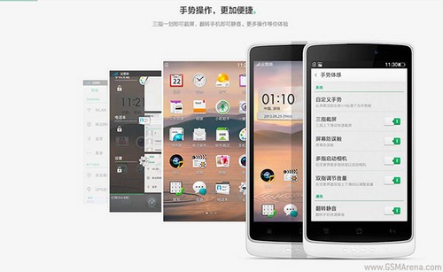 Компания Oppo планирует выпустить бюджетный смартфон Oppo R833T с фирменной оболочкой Color OS 1.0 Oppo R833T