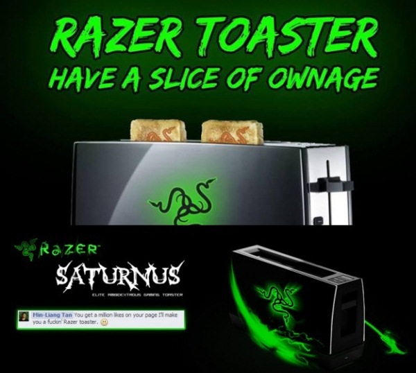 Razer Toaster тостер