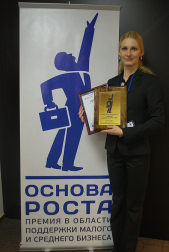 порядок начисления премии. показатели для начисления премии. премия основа. премия основа. таблица расчета премии.