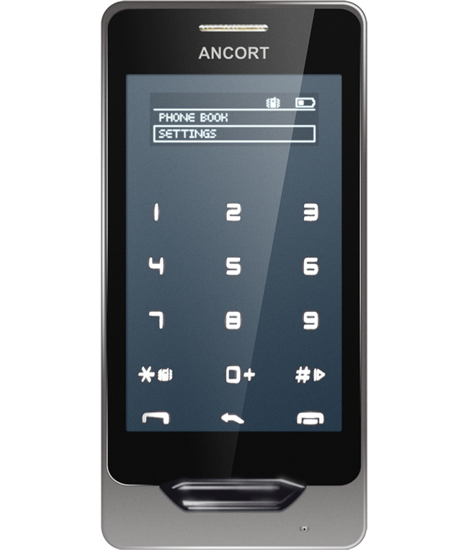 Комплексная защита информации мобильных телефонов. Итоги 2012 года