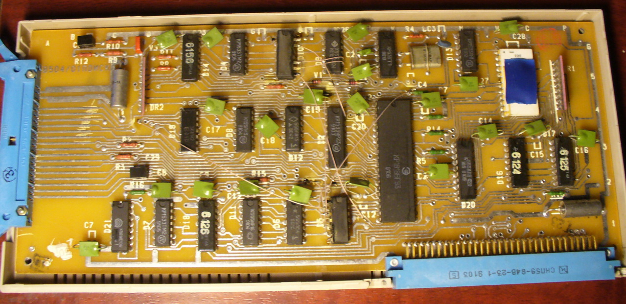 Компьютер ПЭВМ «Поиск». Электронмаш