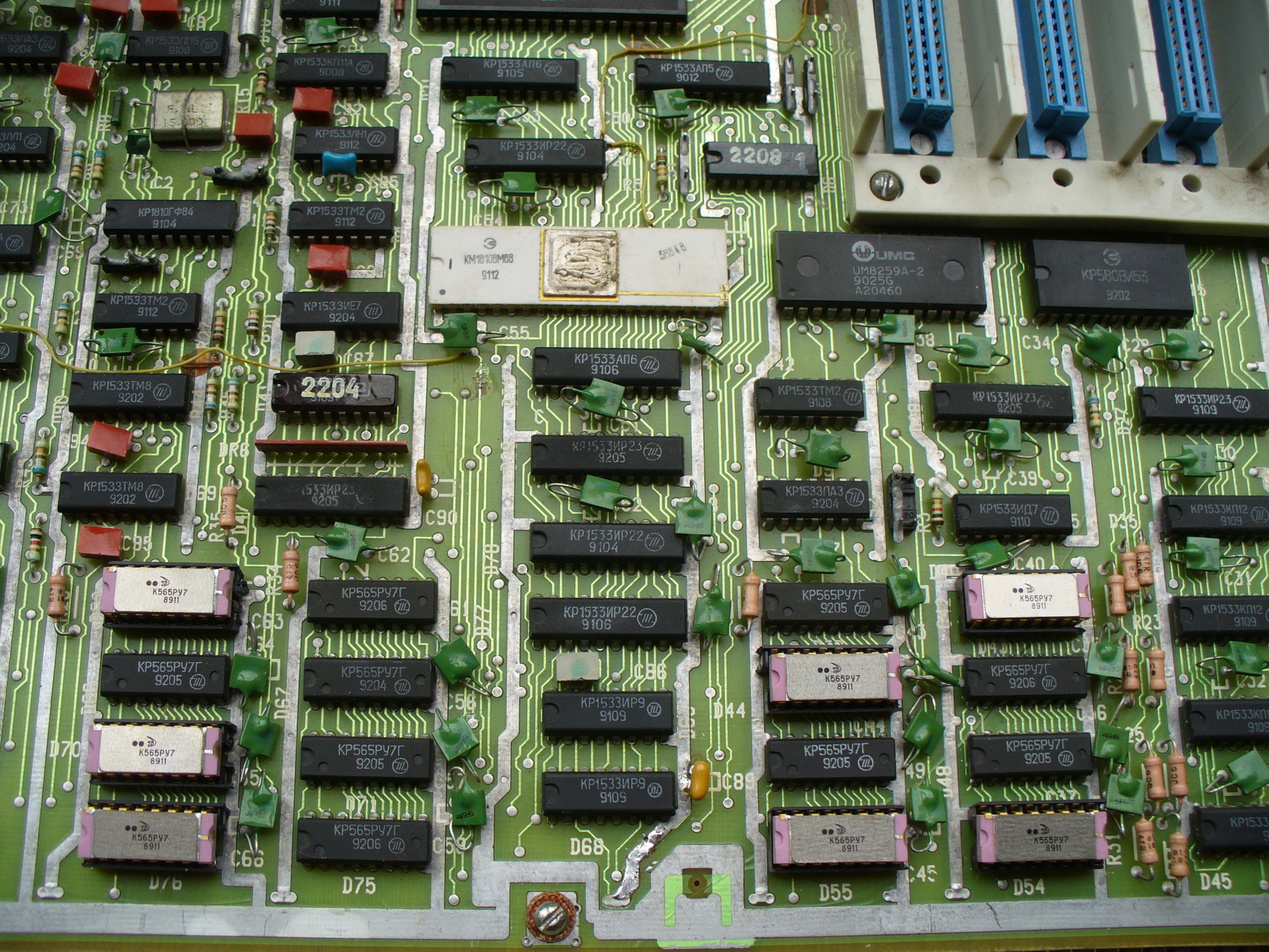 Компьютер ПЭВМ «Поиск». Электронмаш