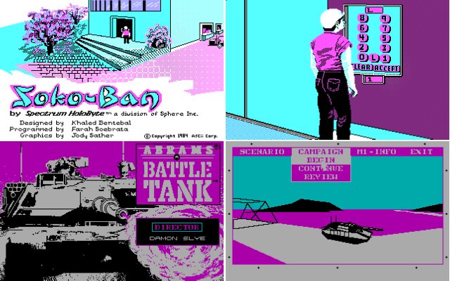 Компьютер ПЭВМ «Поиск». Электронмаш