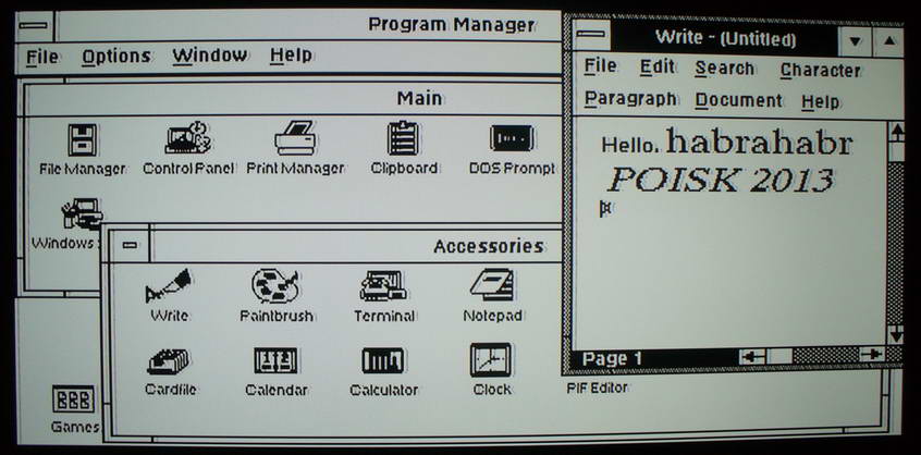 Компьютер ПЭВМ «Поиск». Электронмаш