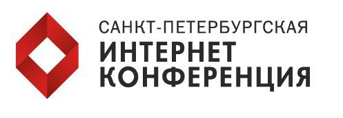 Конференции Рунета 2014 года