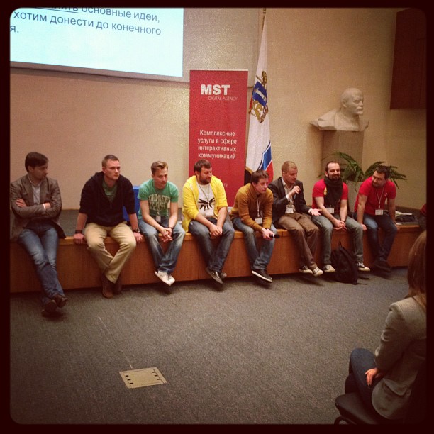 Конференция «Стачка! 2013». Небольшой отчет