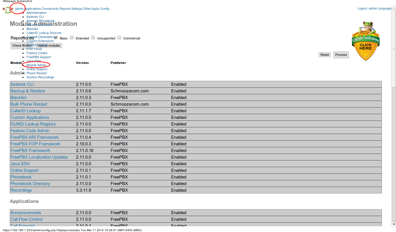 Конфигурирование телефонов Digium через модуль DPMA в Elastix Конфигурирование телефонов Digium через модуль DPMA в Elastix
