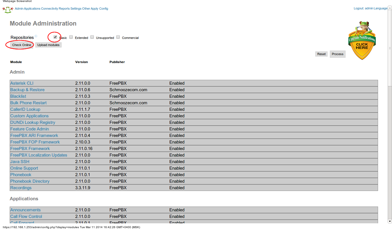 Конфигурирование телефонов Digium через модуль DPMA в Elastix Конфигурирование телефонов Digium через модуль DPMA в Elastix