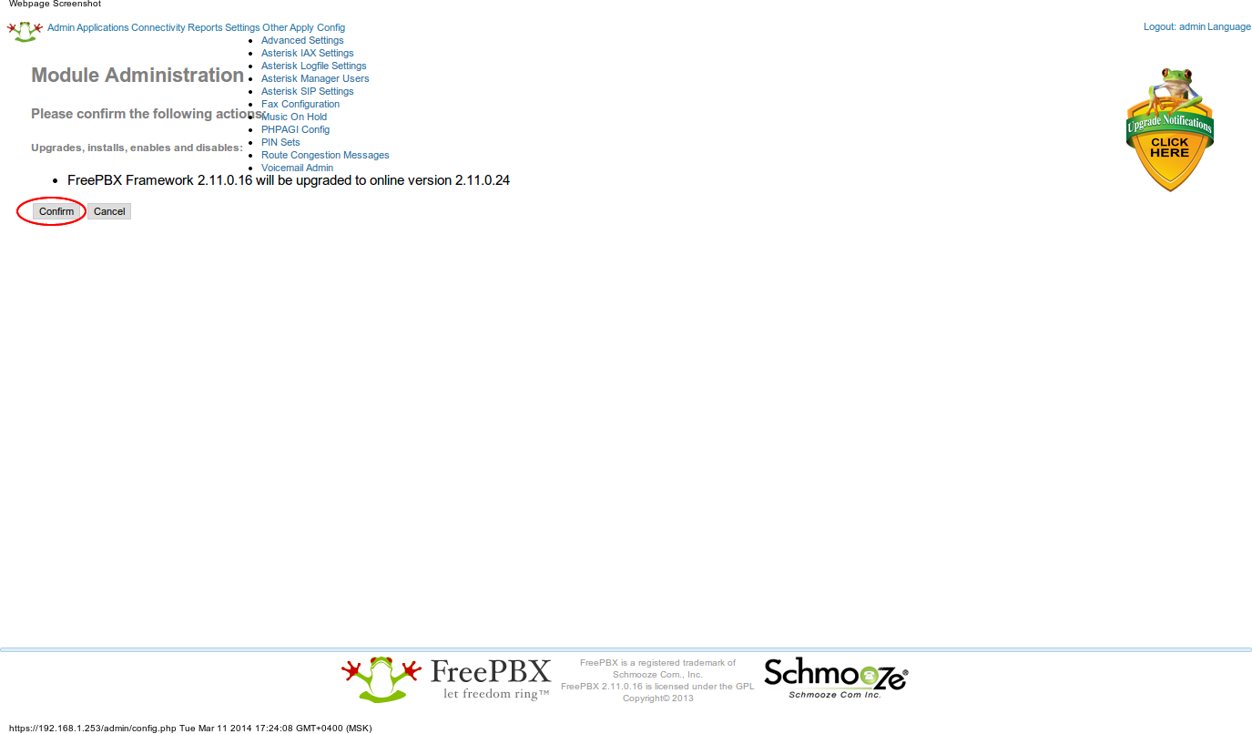 Конфигурирование телефонов Digium через модуль DPMA в Elastix Конфигурирование телефонов Digium через модуль DPMA в Elastix