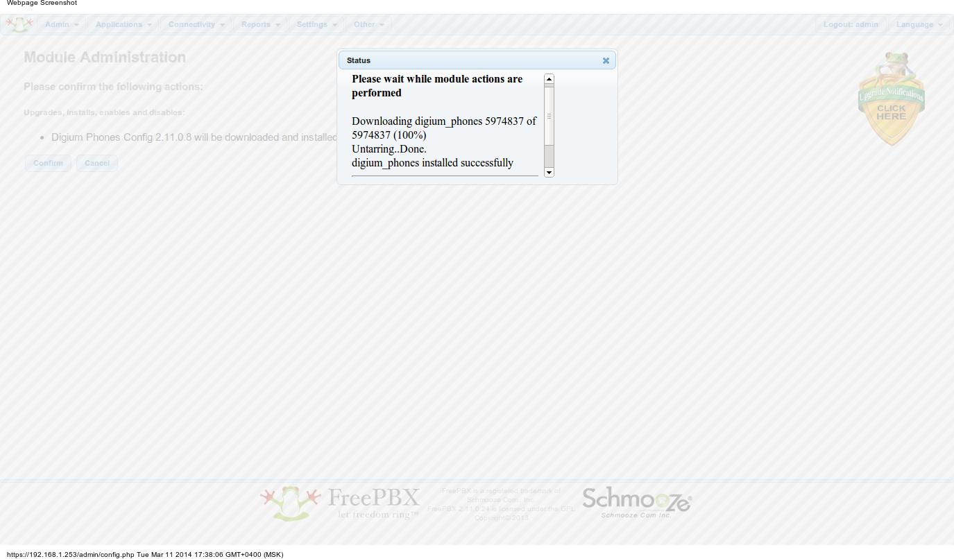 Конфигурирование телефонов Digium через модуль DPMA в Elastix Конфигурирование телефонов Digium через модуль DPMA в Elastix