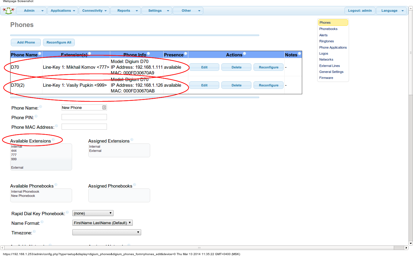 Конфигурирование телефонов Digium через модуль DPMA в Elastix Конфигурирование телефонов Digium через модуль DPMA в Elastix