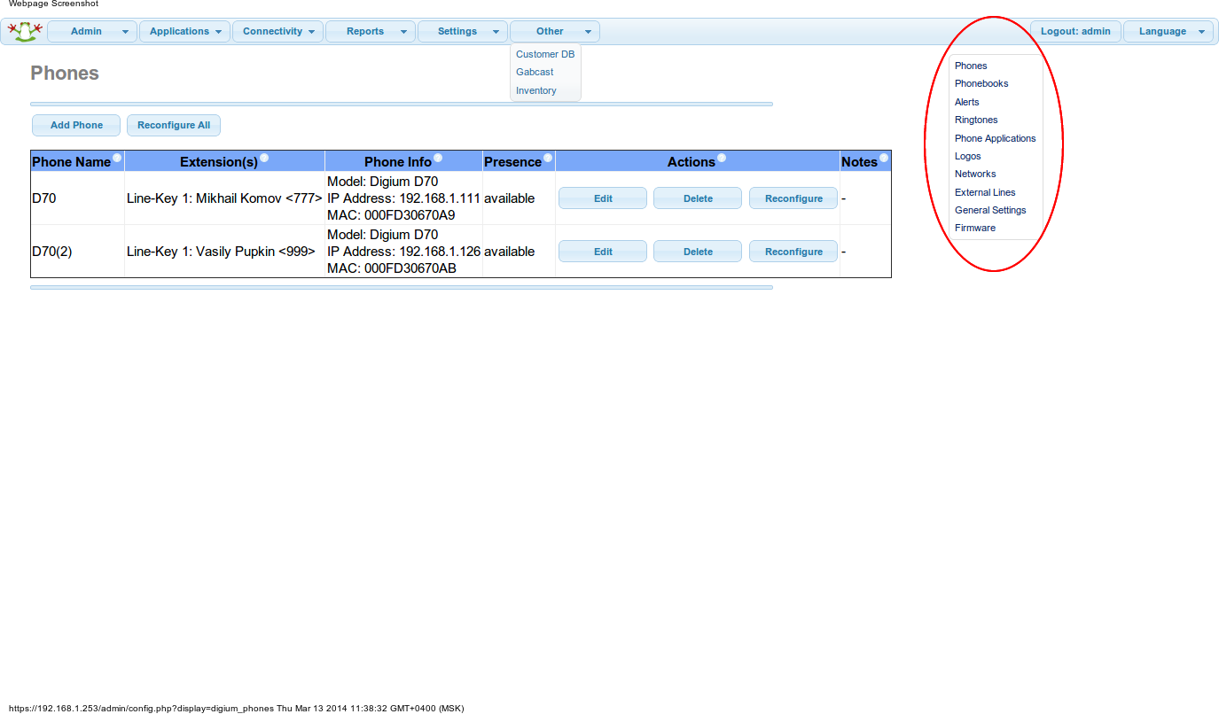 Конфигурирование телефонов Digium через модуль DPMA в Elastix Конфигурирование телефонов Digium через модуль DPMA в Elastix