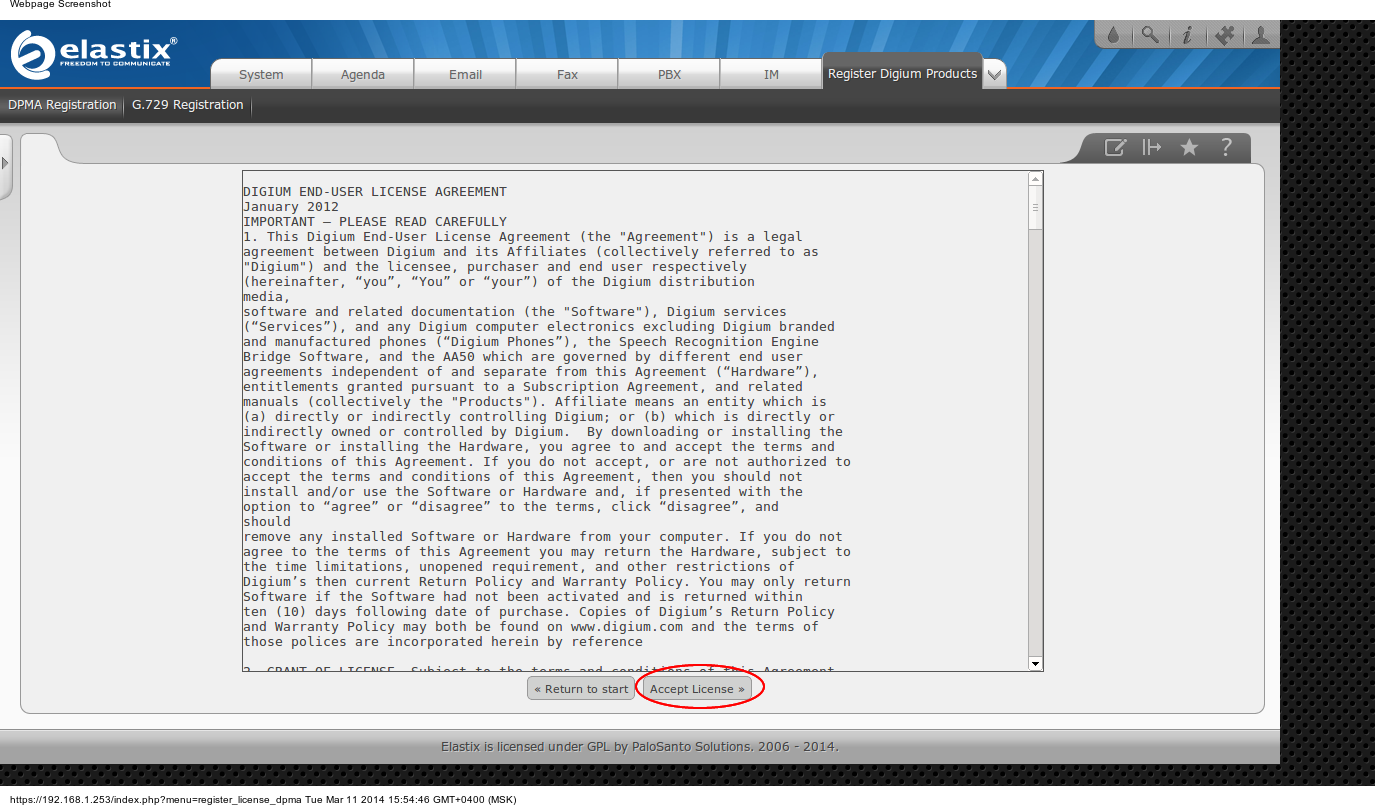 Конфигурирование телефонов Digium через модуль DPMA в Elastix Конфигурирование телефонов Digium через модуль DPMA в Elastix
