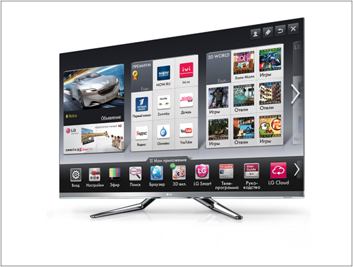 Philips Smart TV 2024. Телевизор LG смарт ТВ 55 3 Д. Super Smart TV. Лампа на телевизоре LG Smart TV.