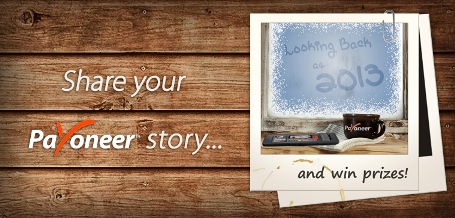 Конкурс от Payoneer “Looking Back at 2013” Конкурс от Payoneer “Looking Back at 2013”