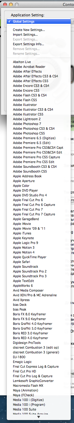 Контроллер ShuttlePRO v2 от Contour Design: Обзор, назначение и первые впечатления от использования