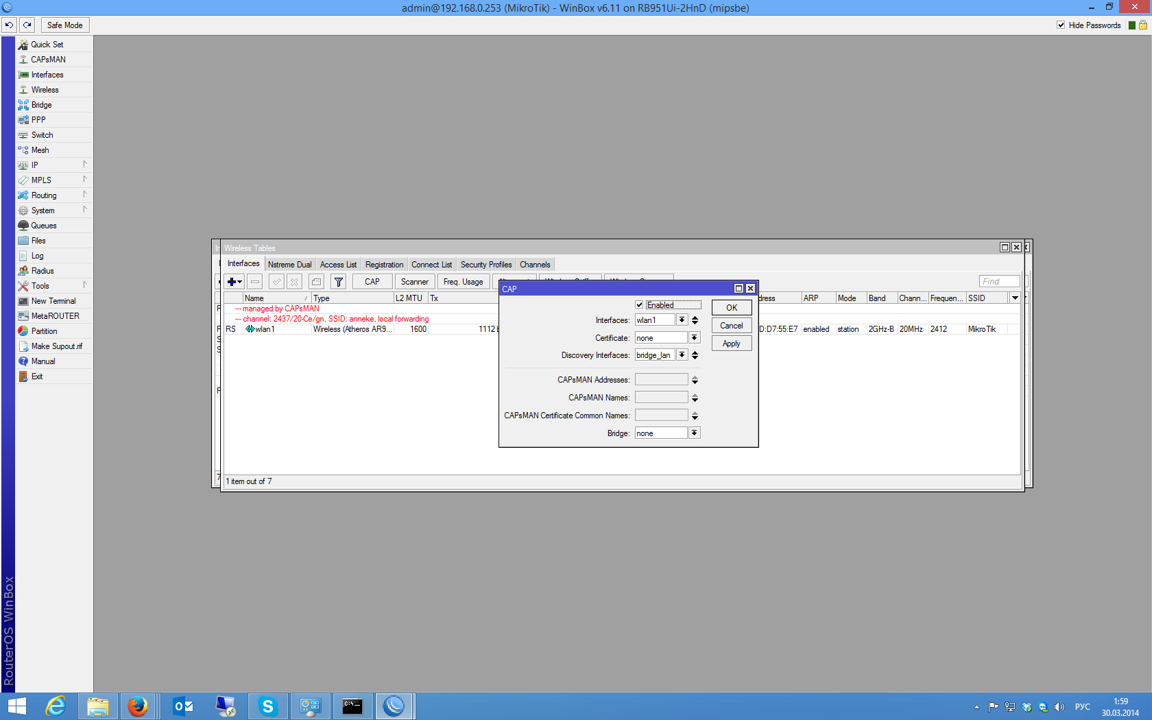 Контроллер Wi Fi точек доступа на Mikrotik Контроллер Wi Fi точек доступа на Mikrotik