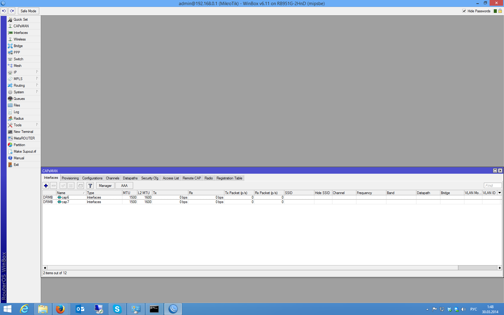 Контроллер Wi Fi точек доступа на Mikrotik Контроллер Wi Fi точек доступа на Mikrotik