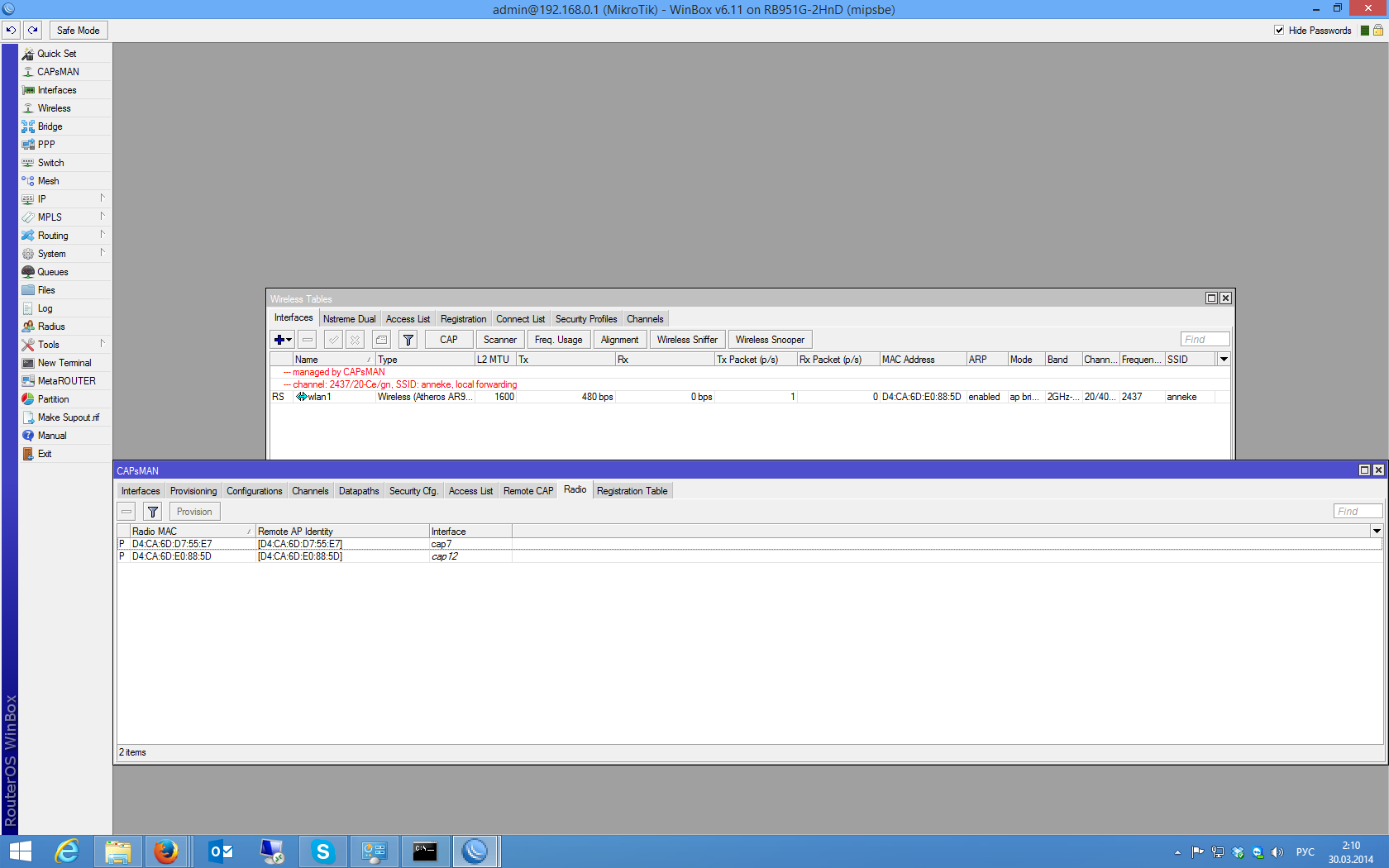 Контроллер Wi Fi точек доступа на Mikrotik Контроллер Wi Fi точек доступа на Mikrotik