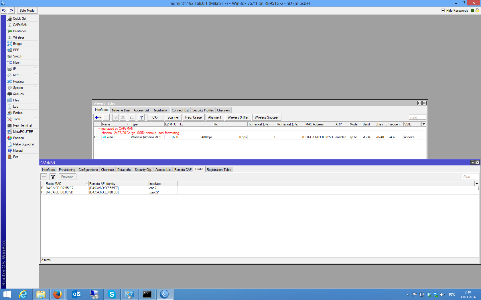 Контроллер Wi Fi точек доступа на Mikrotik